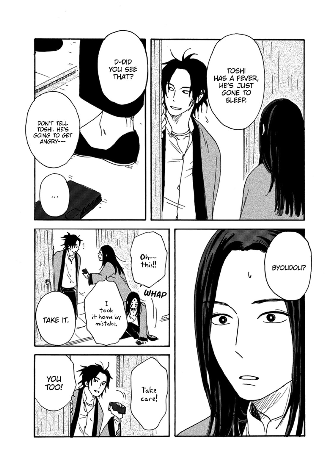 Nidaime Jigoku Brothers Chapter 3 page 18 - 