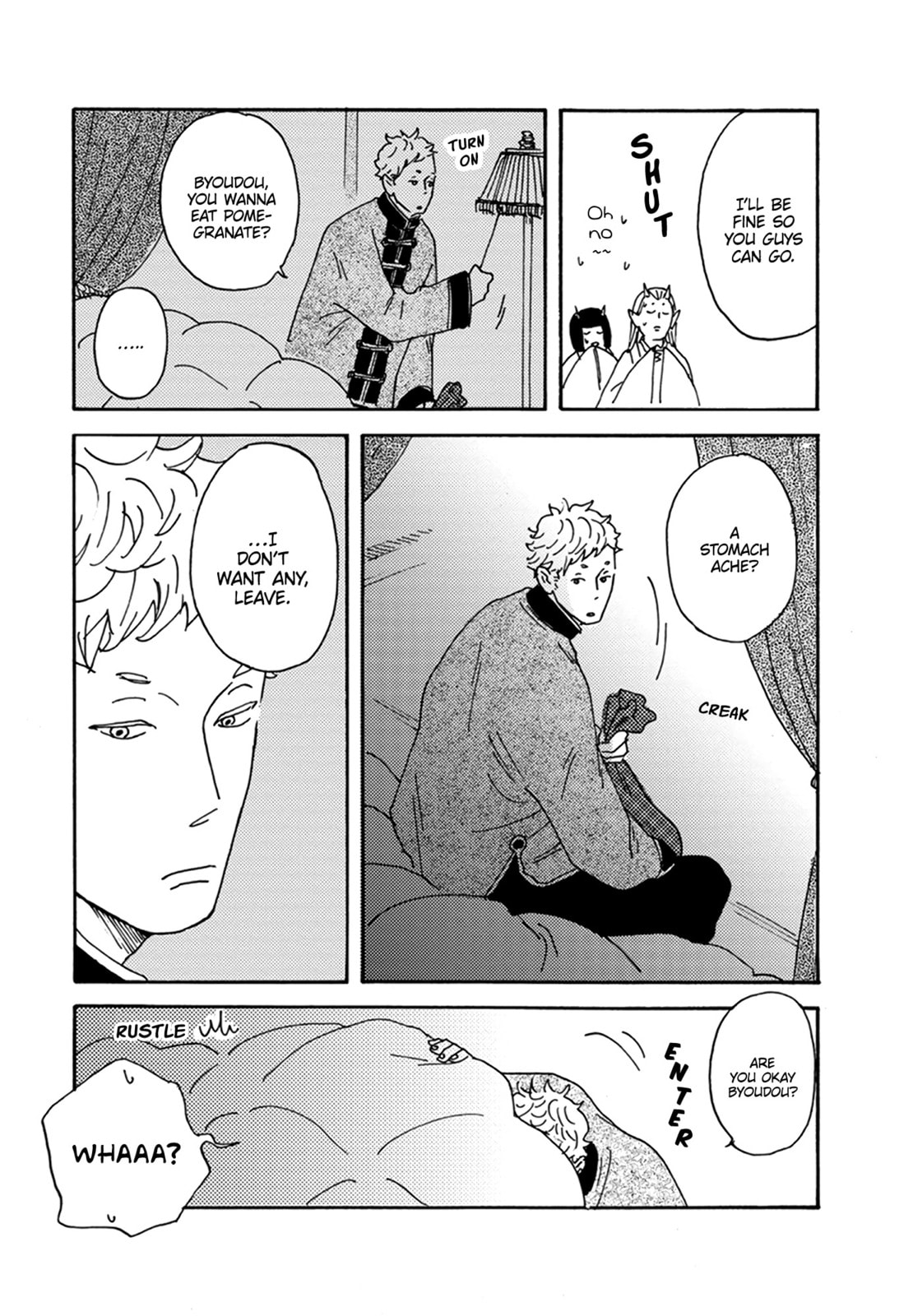 Nidaime Jigoku Brothers Chapter 3 page 21 - 