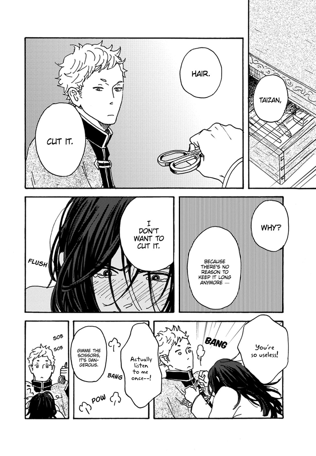 Nidaime Jigoku Brothers Chapter 3 page 23 - 