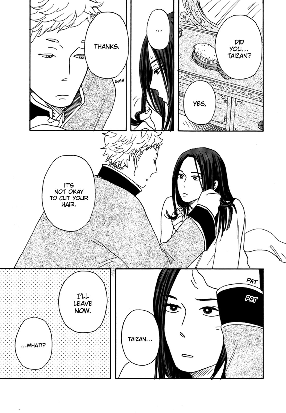 Nidaime Jigoku Brothers Chapter 3 page 26 - 