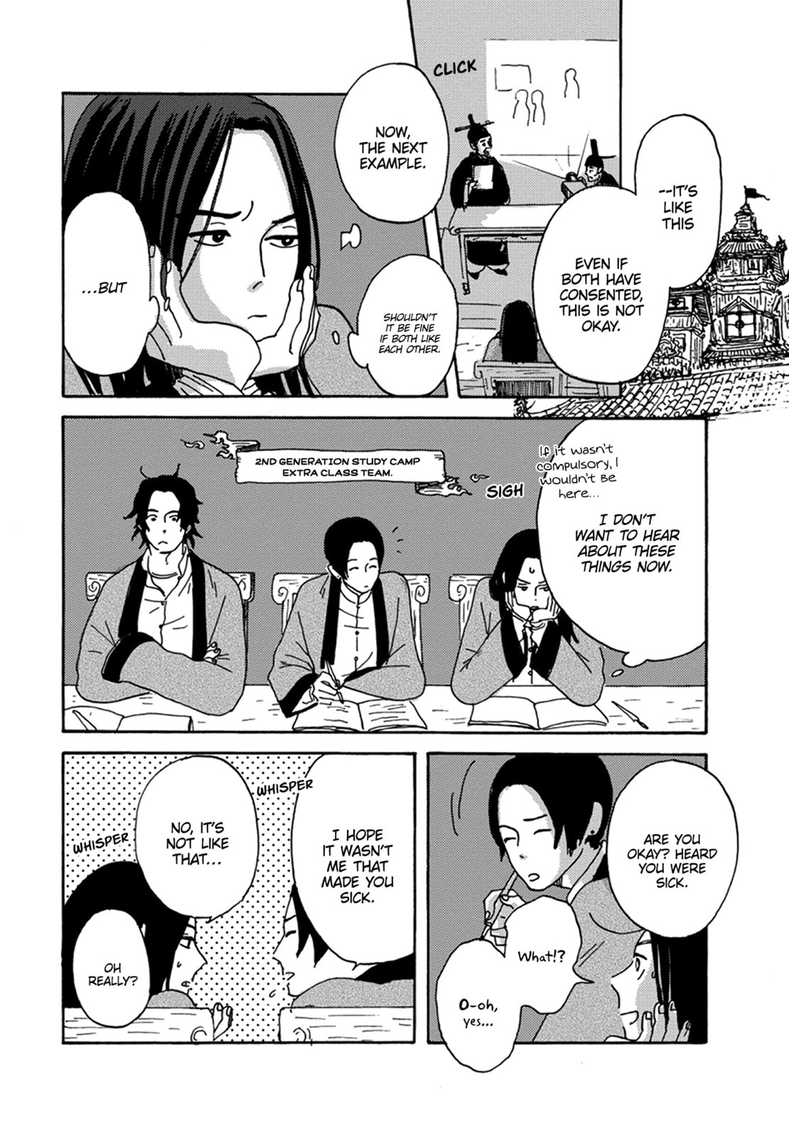 Nidaime Jigoku Brothers Chapter 3 page 29 - 