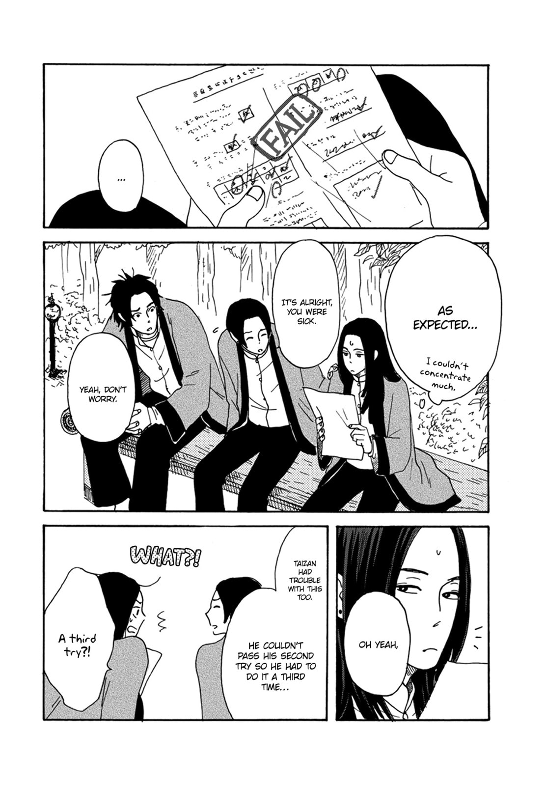 Nidaime Jigoku Brothers Chapter 3 page 31 - 