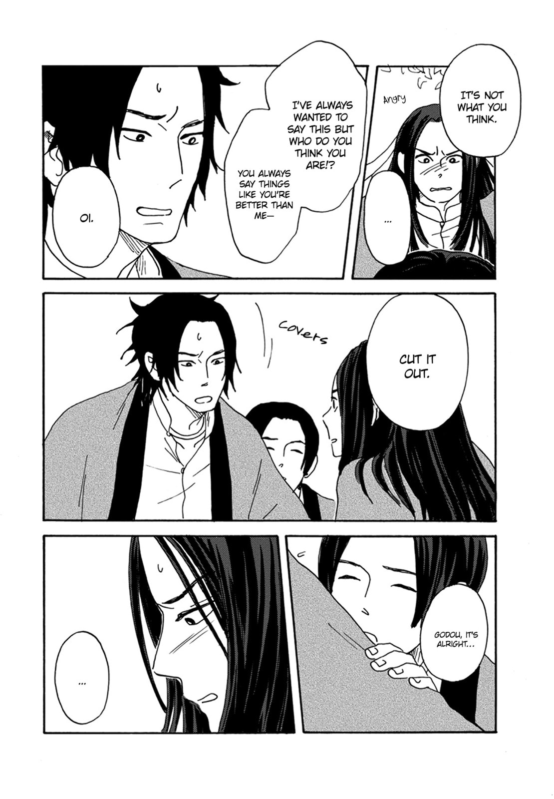 Nidaime Jigoku Brothers Chapter 3 page 33 - 