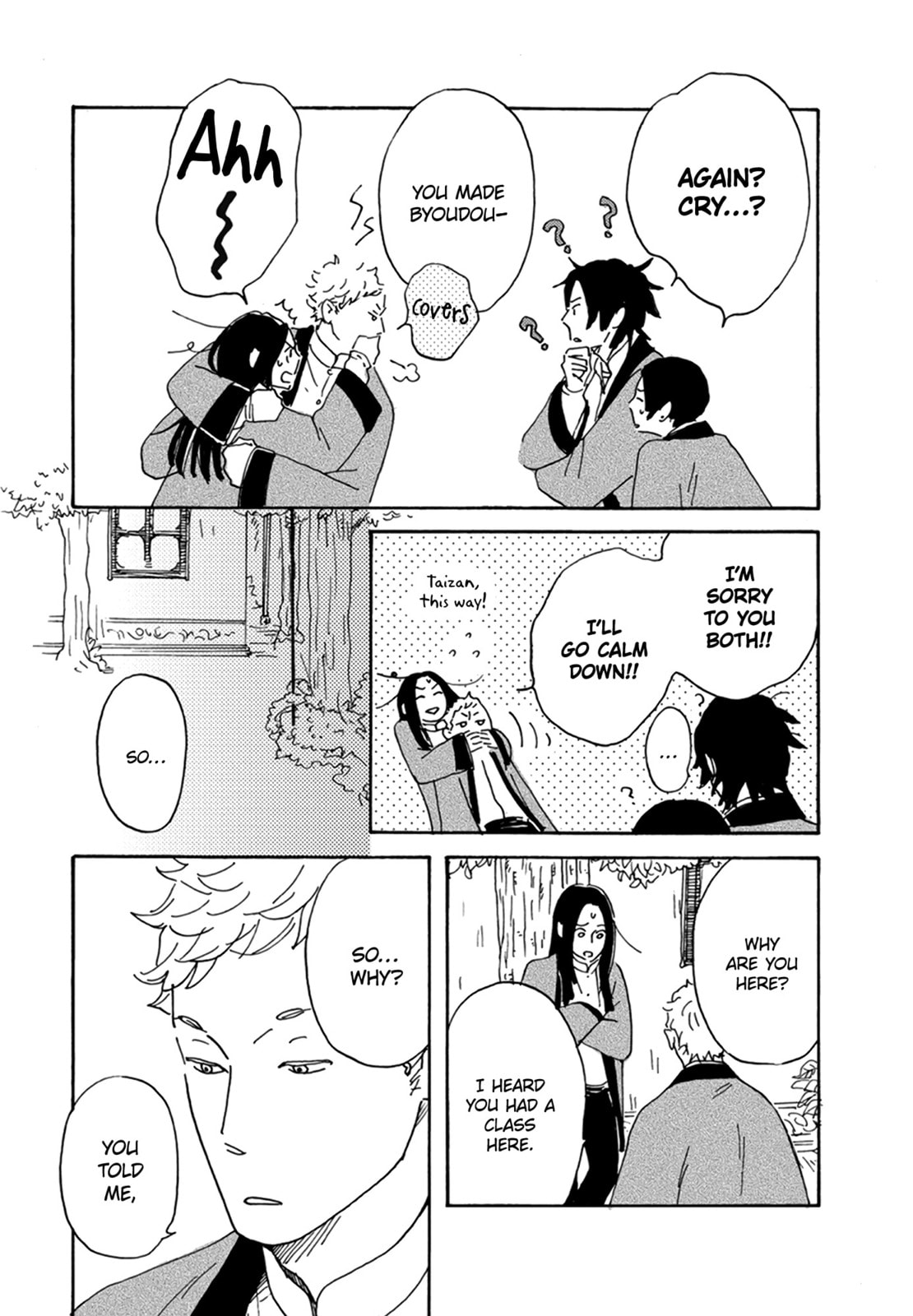 Nidaime Jigoku Brothers Chapter 3 page 35 - 