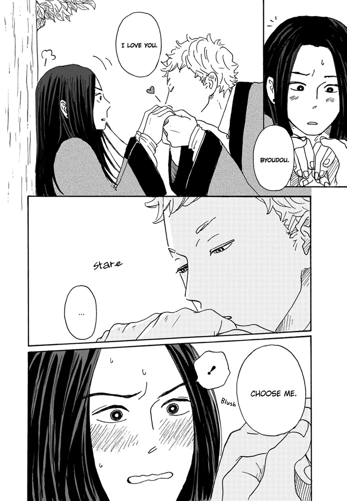 Nidaime Jigoku Brothers Chapter 3 page 37 - 