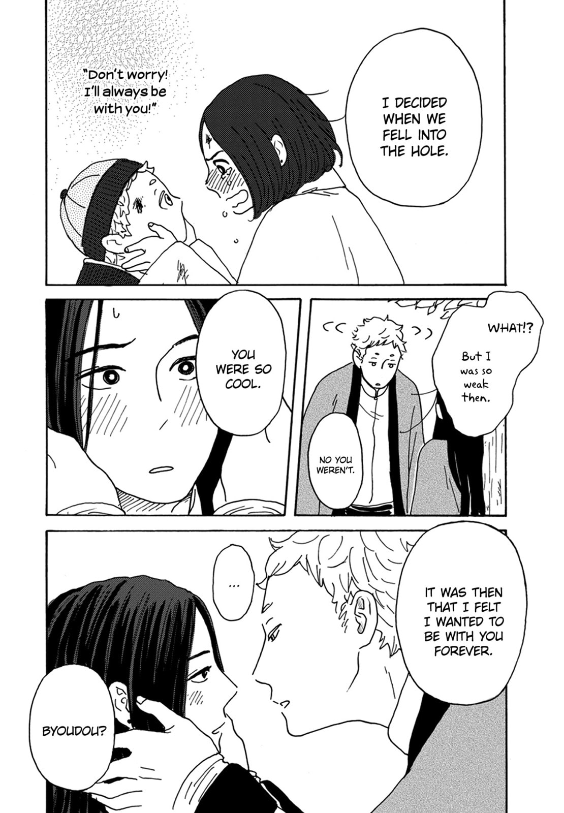 Nidaime Jigoku Brothers Chapter 3 page 39 - 