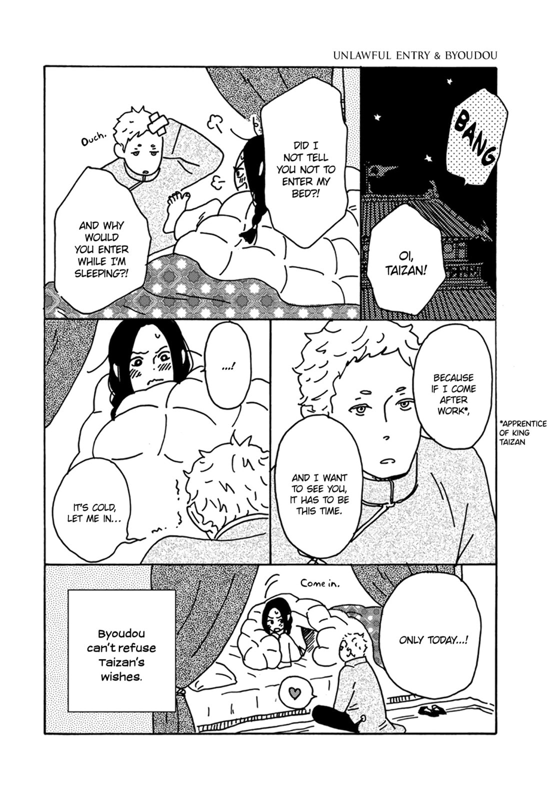 Nidaime Jigoku Brothers Chapter 3 page 43 - 