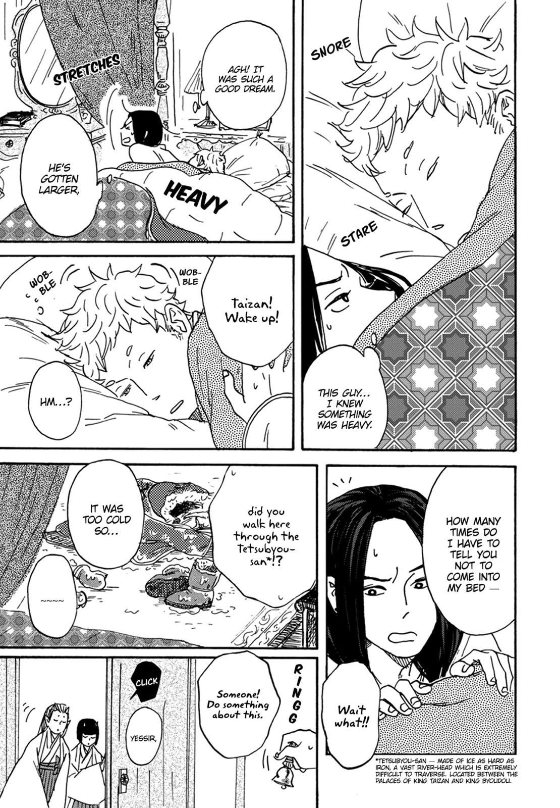 Nidaime Jigoku Brothers Chapter 3 page 6 - 