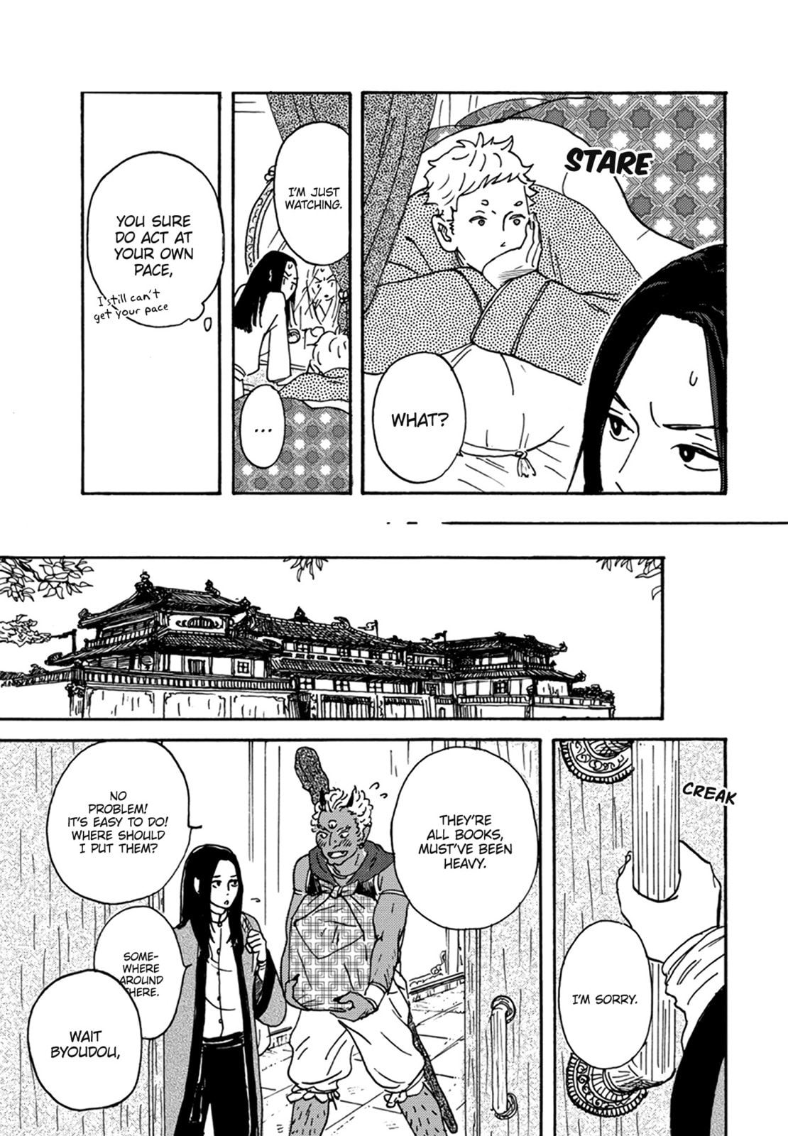 Nidaime Jigoku Brothers Chapter 3 page 10 - 