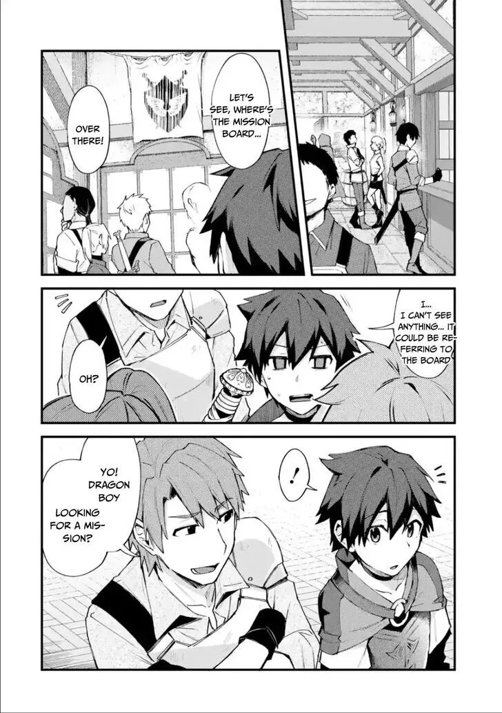Nido Tensei Shita Shounen wa S Rank Boukensha Toshite Heion ni Sugosu-zense ga kenja de eiyuu datta boku wa raisede wa jimini ikiru Chapter 1.1 page 2 - 