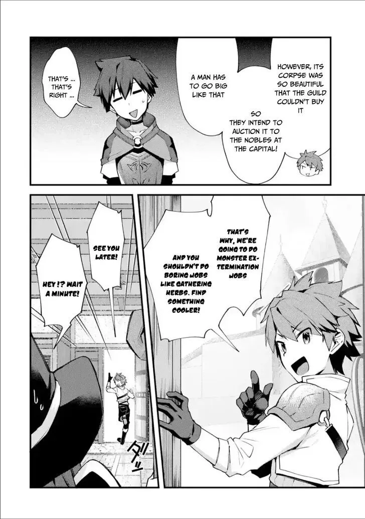Nido Tensei Shita Shounen wa S Rank Boukensha Toshite Heion ni Sugosu-zense ga kenja de eiyuu datta boku wa raisede wa jimini ikiru Chapter 1.1 page 12 - 