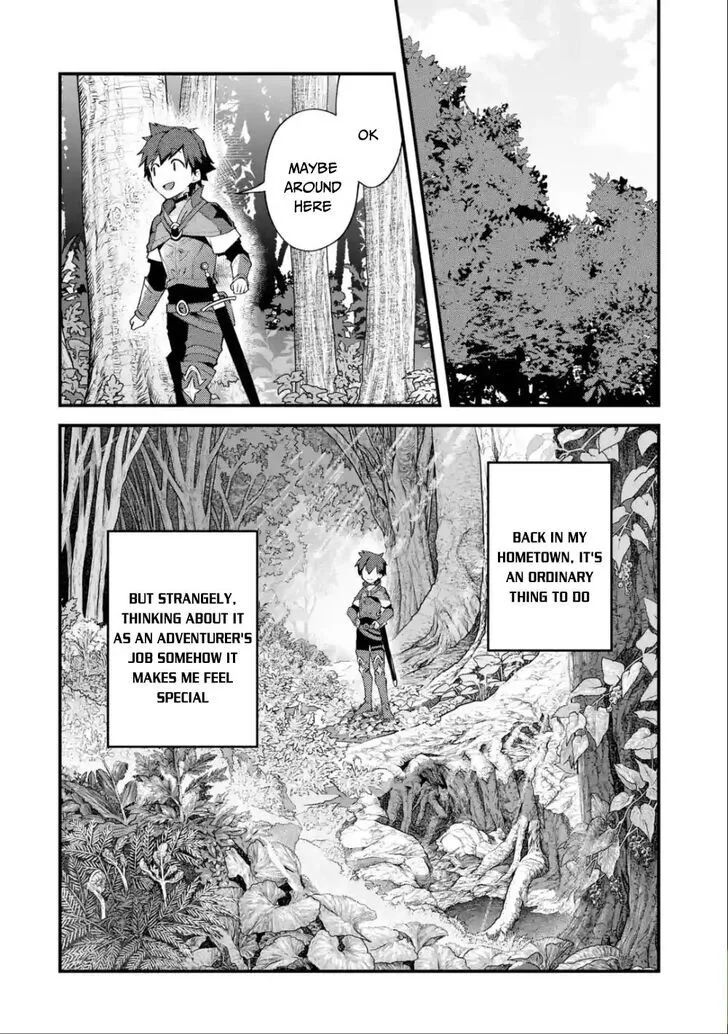 Nido Tensei Shita Shounen wa S Rank Boukensha Toshite Heion ni Sugosu-zense ga kenja de eiyuu datta boku wa raisede wa jimini ikiru Chapter 1.1 page 14 - 