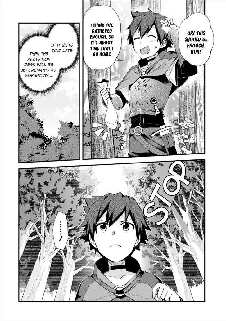 Nido Tensei Shita Shounen wa S Rank Boukensha Toshite Heion ni Sugosu-zense ga kenja de eiyuu datta boku wa raisede wa jimini ikiru Chapter 1.1 page 18 - 