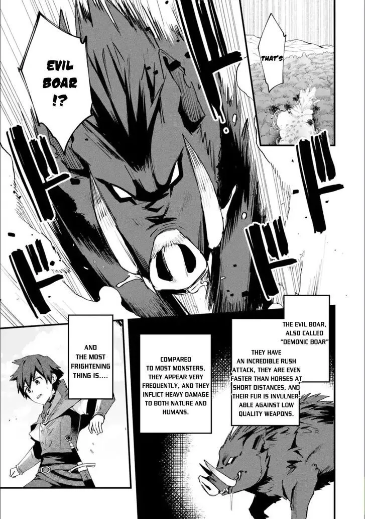 Nido Tensei Shita Shounen wa S Rank Boukensha Toshite Heion ni Sugosu-zense ga kenja de eiyuu datta boku wa raisede wa jimini ikiru Chapter 1.1 page 21 - 