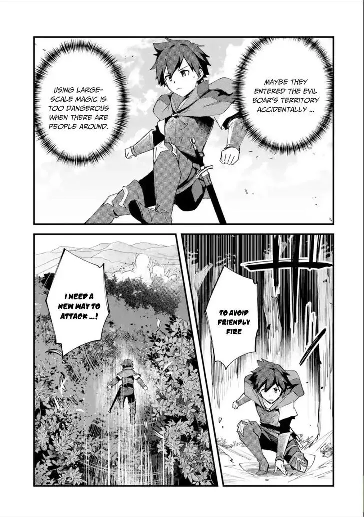 Nido Tensei Shita Shounen wa S Rank Boukensha Toshite Heion ni Sugosu-zense ga kenja de eiyuu datta boku wa raisede wa jimini ikiru Chapter 1.1 page 26 - 