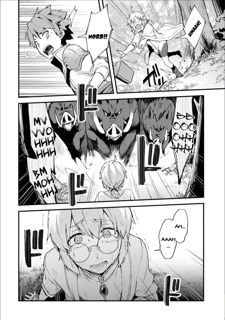 Nido Tensei Shita Shounen wa S Rank Boukensha Toshite Heion ni Sugosu-zense ga kenja de eiyuu datta boku wa raisede wa jimini ikiru Chapter 1.1 page 28 - 