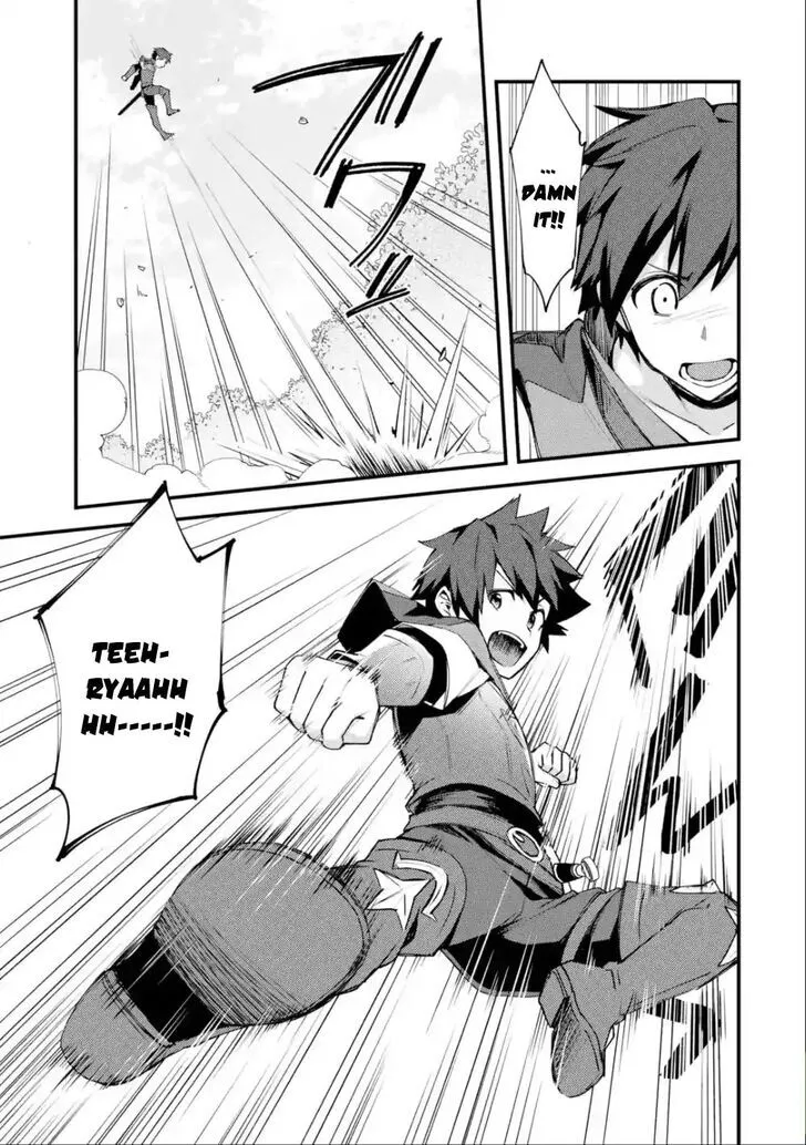 Nido Tensei Shita Shounen wa S Rank Boukensha Toshite Heion ni Sugosu-zense ga kenja de eiyuu datta boku wa raisede wa jimini ikiru Chapter 1.1 page 29 - 
