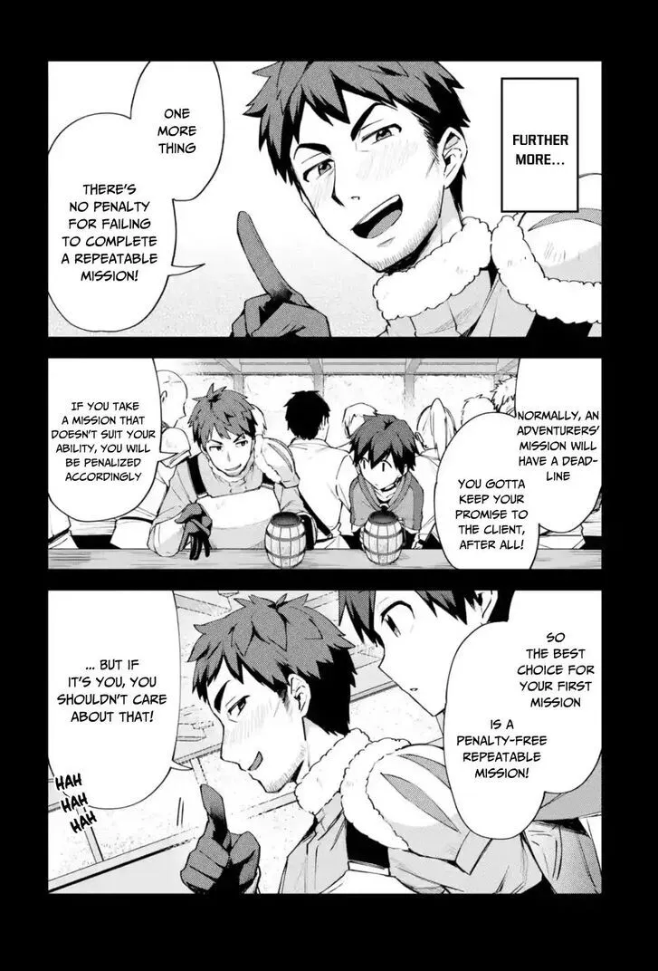 Nido Tensei Shita Shounen wa S Rank Boukensha Toshite Heion ni Sugosu-zense ga kenja de eiyuu datta boku wa raisede wa jimini ikiru Chapter 1.1 page 5 - 