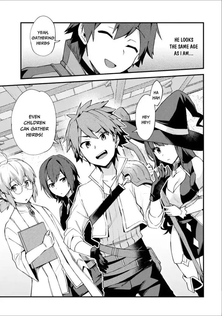 Nido Tensei Shita Shounen wa S Rank Boukensha Toshite Heion ni Sugosu-zense ga kenja de eiyuu datta boku wa raisede wa jimini ikiru Chapter 1.1 page 7 - 