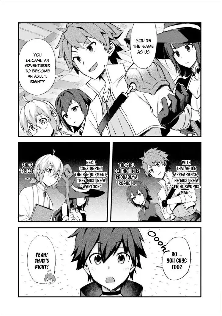 Nido Tensei Shita Shounen wa S Rank Boukensha Toshite Heion ni Sugosu-zense ga kenja de eiyuu datta boku wa raisede wa jimini ikiru Chapter 1.1 page 8 - 