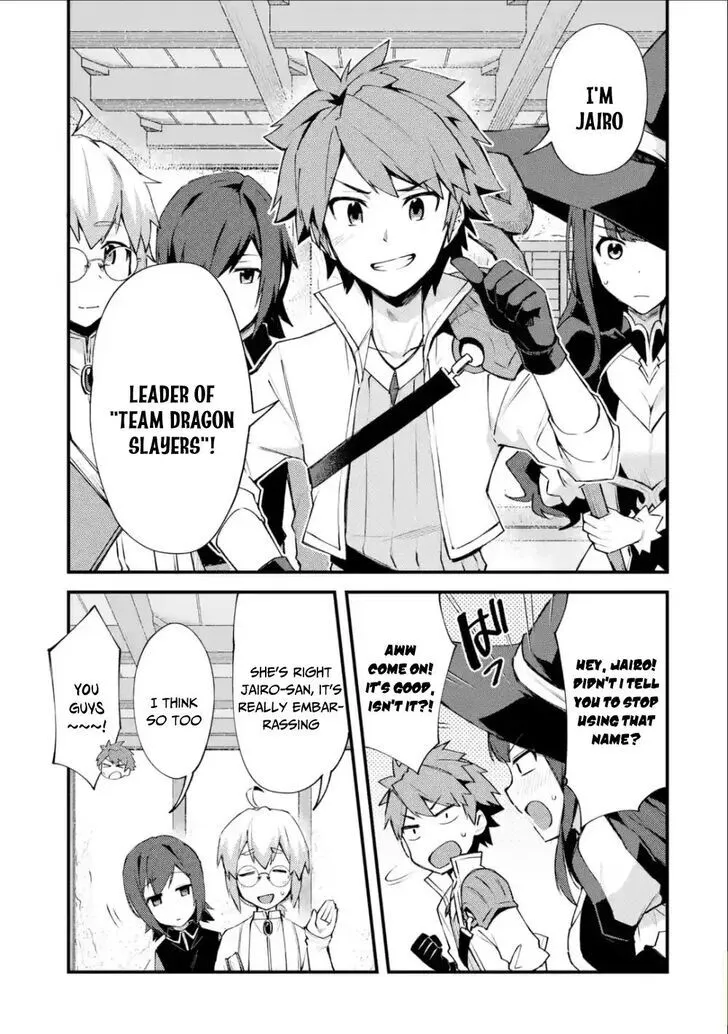 Nido Tensei Shita Shounen wa S Rank Boukensha Toshite Heion ni Sugosu-zense ga kenja de eiyuu datta boku wa raisede wa jimini ikiru Chapter 1.1 page 9 - 