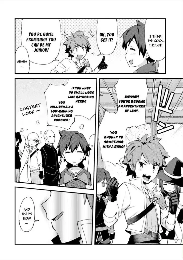 Nido Tensei Shita Shounen wa S Rank Boukensha Toshite Heion ni Sugosu-zense ga kenja de eiyuu datta boku wa raisede wa jimini ikiru Chapter 1.1 page 10 - 