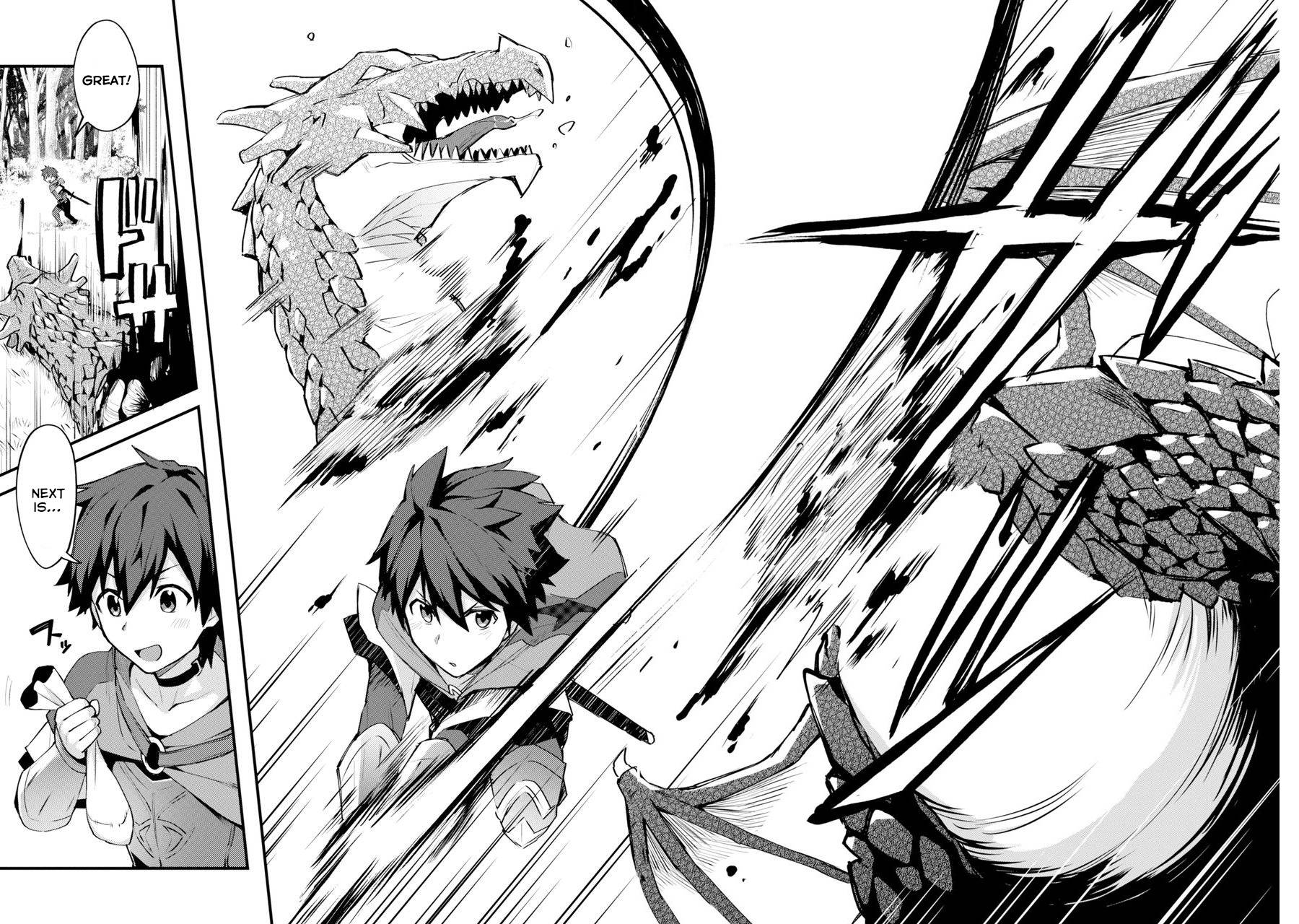 Nido Tensei Shita Shounen wa S Rank Boukensha Toshite Heion ni Sugosu-zense ga kenja de eiyuu datta boku wa raisede wa jimini ikiru Chapter 1 page 14 - 