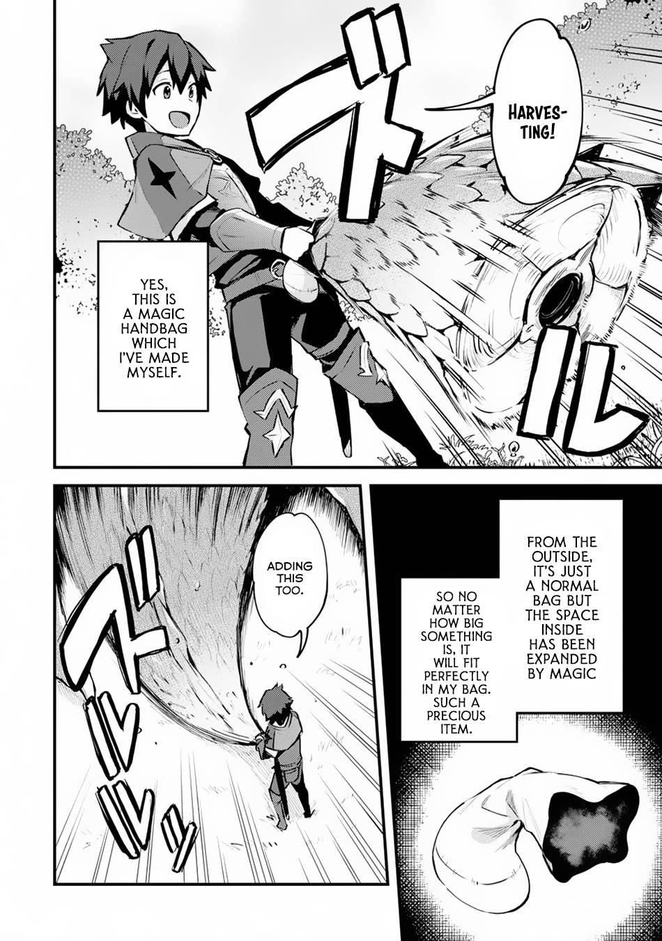 Nido Tensei Shita Shounen wa S Rank Boukensha Toshite Heion ni Sugosu-zense ga kenja de eiyuu datta boku wa raisede wa jimini ikiru Chapter 1 page 15 - 