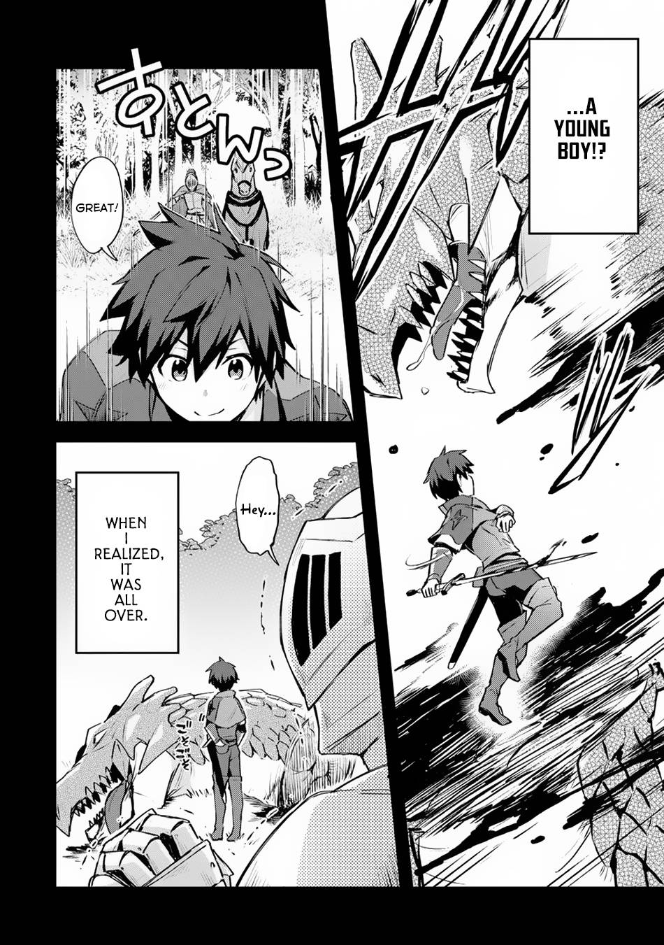 Nido Tensei Shita Shounen wa S Rank Boukensha Toshite Heion ni Sugosu-zense ga kenja de eiyuu datta boku wa raisede wa jimini ikiru Chapter 1 page 19 - 