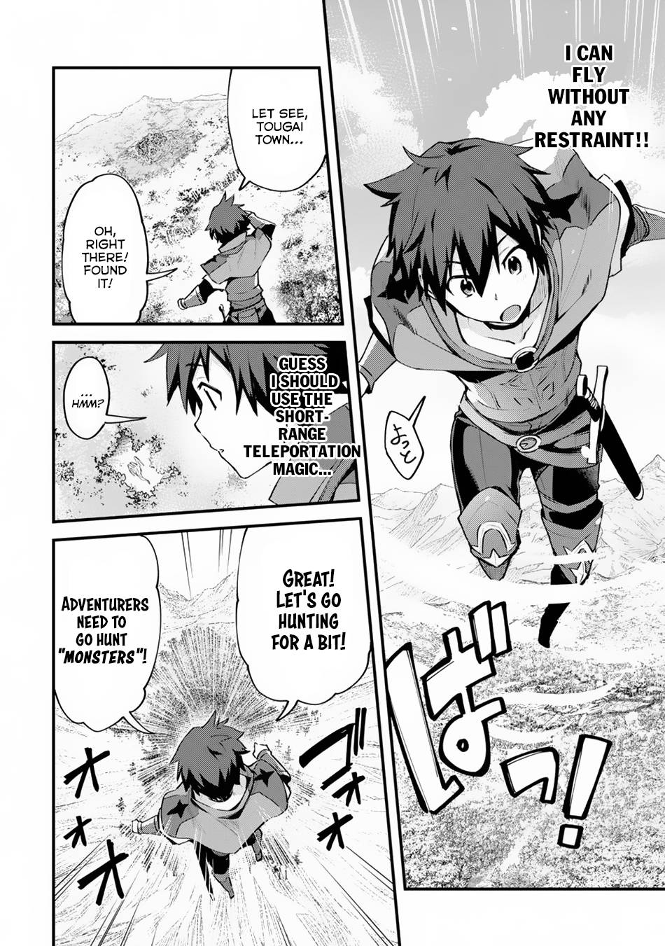 Nido Tensei Shita Shounen wa S Rank Boukensha Toshite Heion ni Sugosu-zense ga kenja de eiyuu datta boku wa raisede wa jimini ikiru Chapter 1 page 10 - 