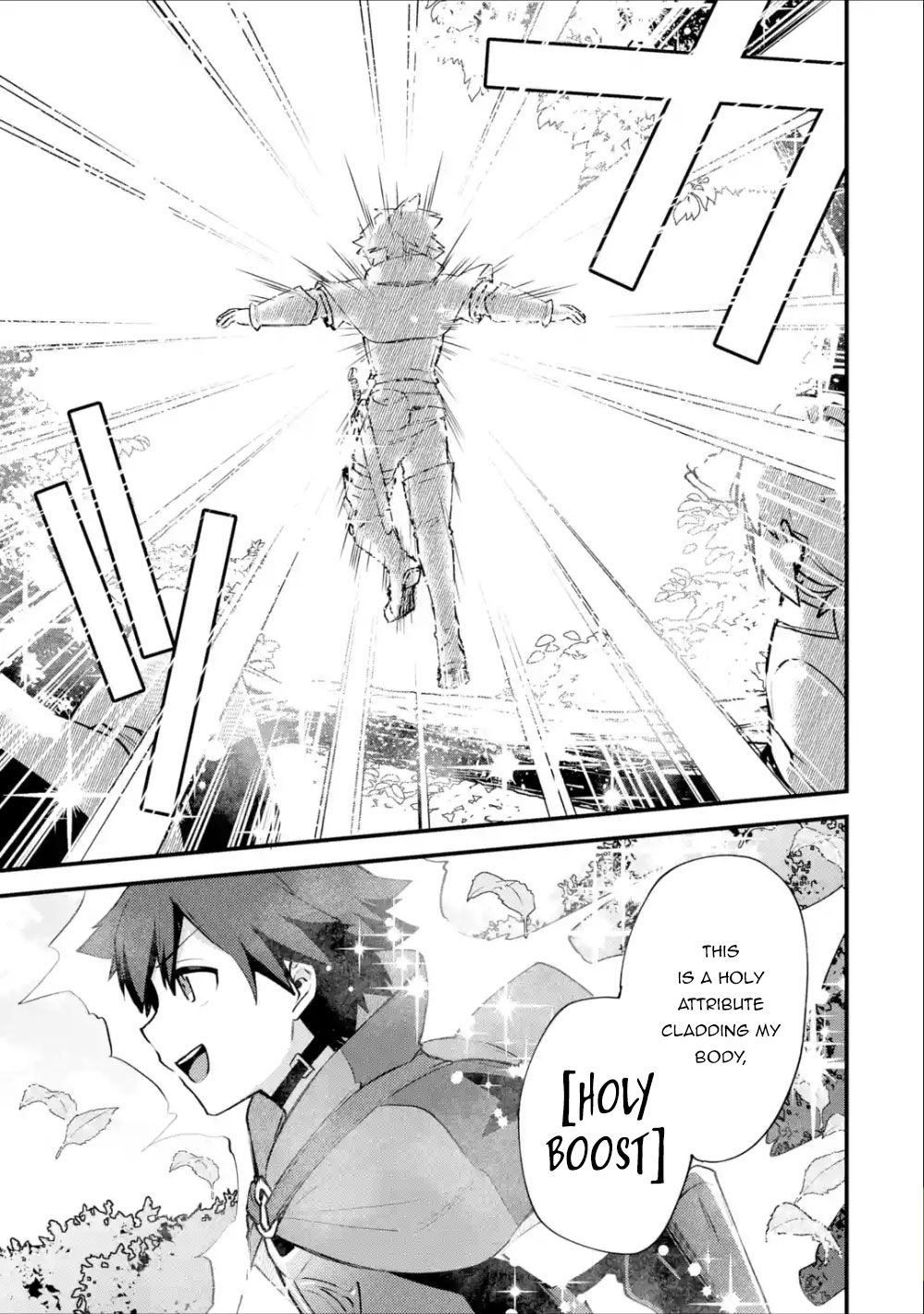 Nido Tensei Shita Shounen wa S Rank Boukensha Toshite Heion ni Sugosu-zense ga kenja de eiyuu datta boku wa raisede wa jimini ikiru Chapter 10 page 17 - 