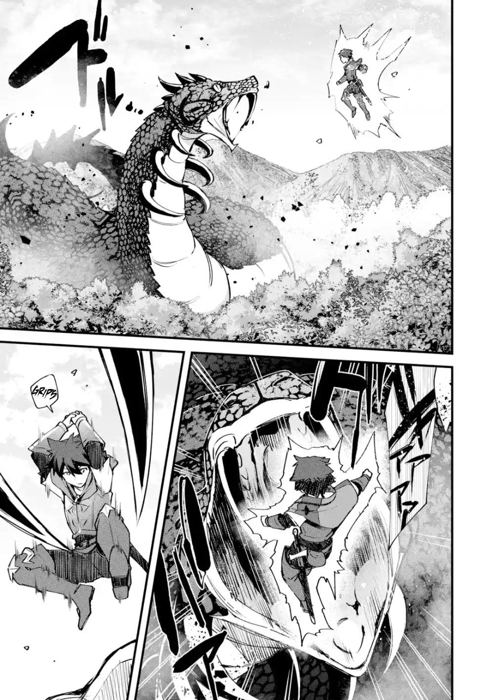 Nido Tensei Shita Shounen wa S Rank Boukensha Toshite Heion ni Sugosu-zense ga kenja de eiyuu datta boku wa raisede wa jimini ikiru Chapter 10 page 19 - 