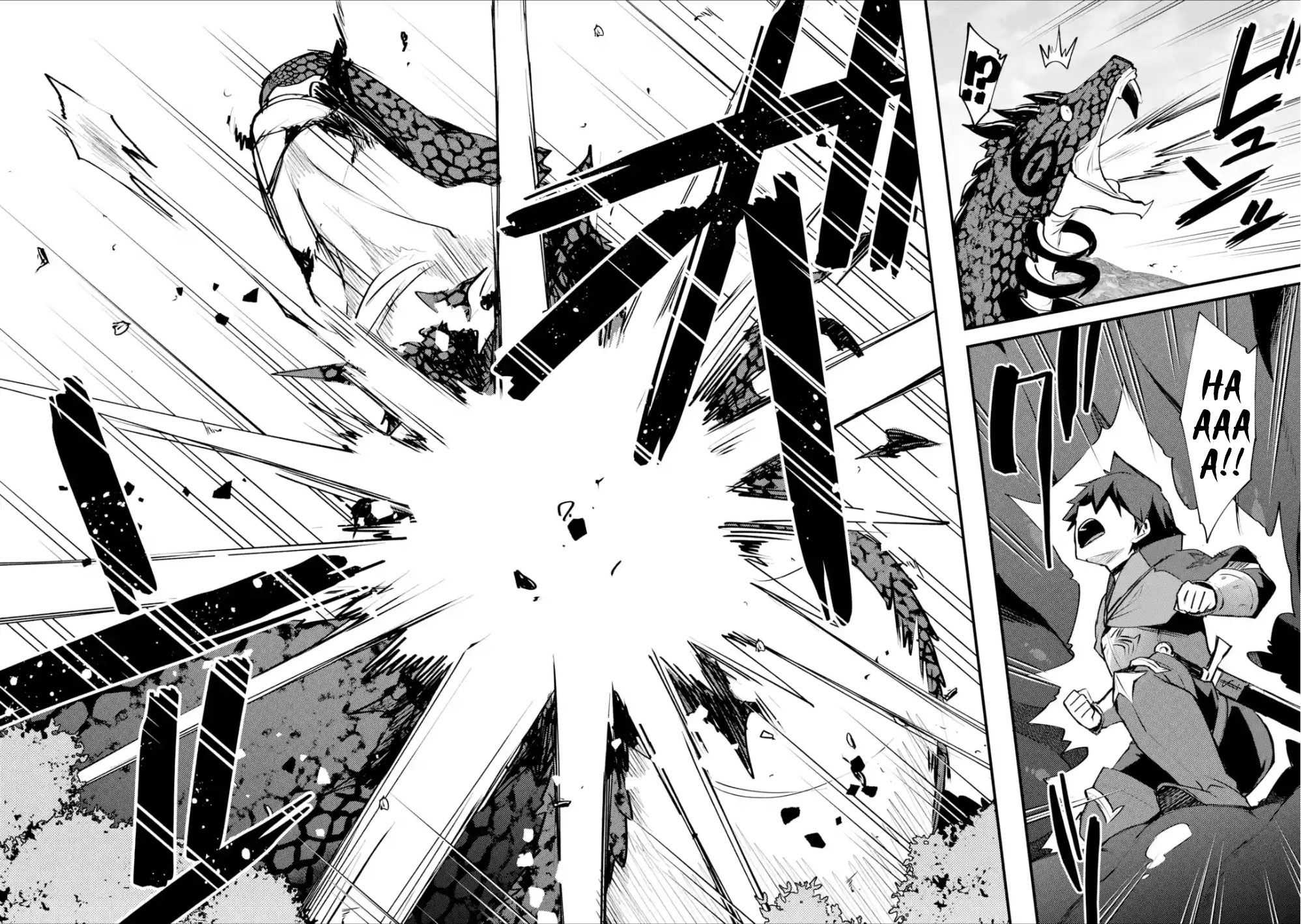 Nido Tensei Shita Shounen wa S Rank Boukensha Toshite Heion ni Sugosu-zense ga kenja de eiyuu datta boku wa raisede wa jimini ikiru Chapter 10 page 22 - 
