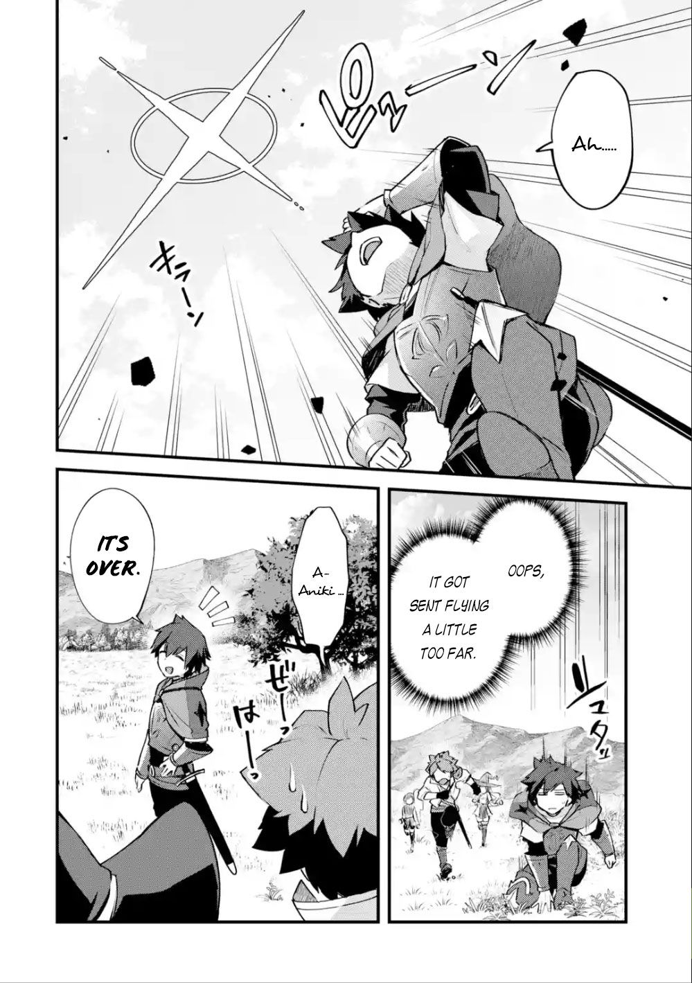 Nido Tensei Shita Shounen wa S Rank Boukensha Toshite Heion ni Sugosu-zense ga kenja de eiyuu datta boku wa raisede wa jimini ikiru Chapter 10 page 23 - 