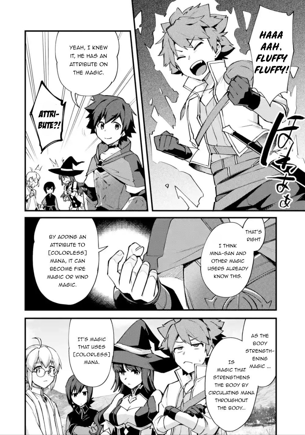 Nido Tensei Shita Shounen wa S Rank Boukensha Toshite Heion ni Sugosu-zense ga kenja de eiyuu datta boku wa raisede wa jimini ikiru Chapter 10 page 5 - 