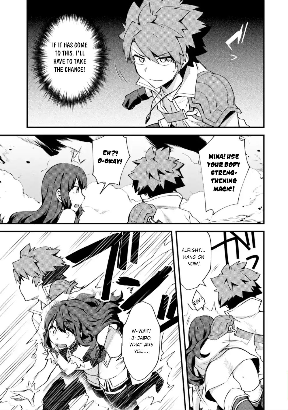 Nido Tensei Shita Shounen wa S Rank Boukensha Toshite Heion ni Sugosu-zense ga kenja de eiyuu datta boku wa raisede wa jimini ikiru Chapter 11 page 16 - 