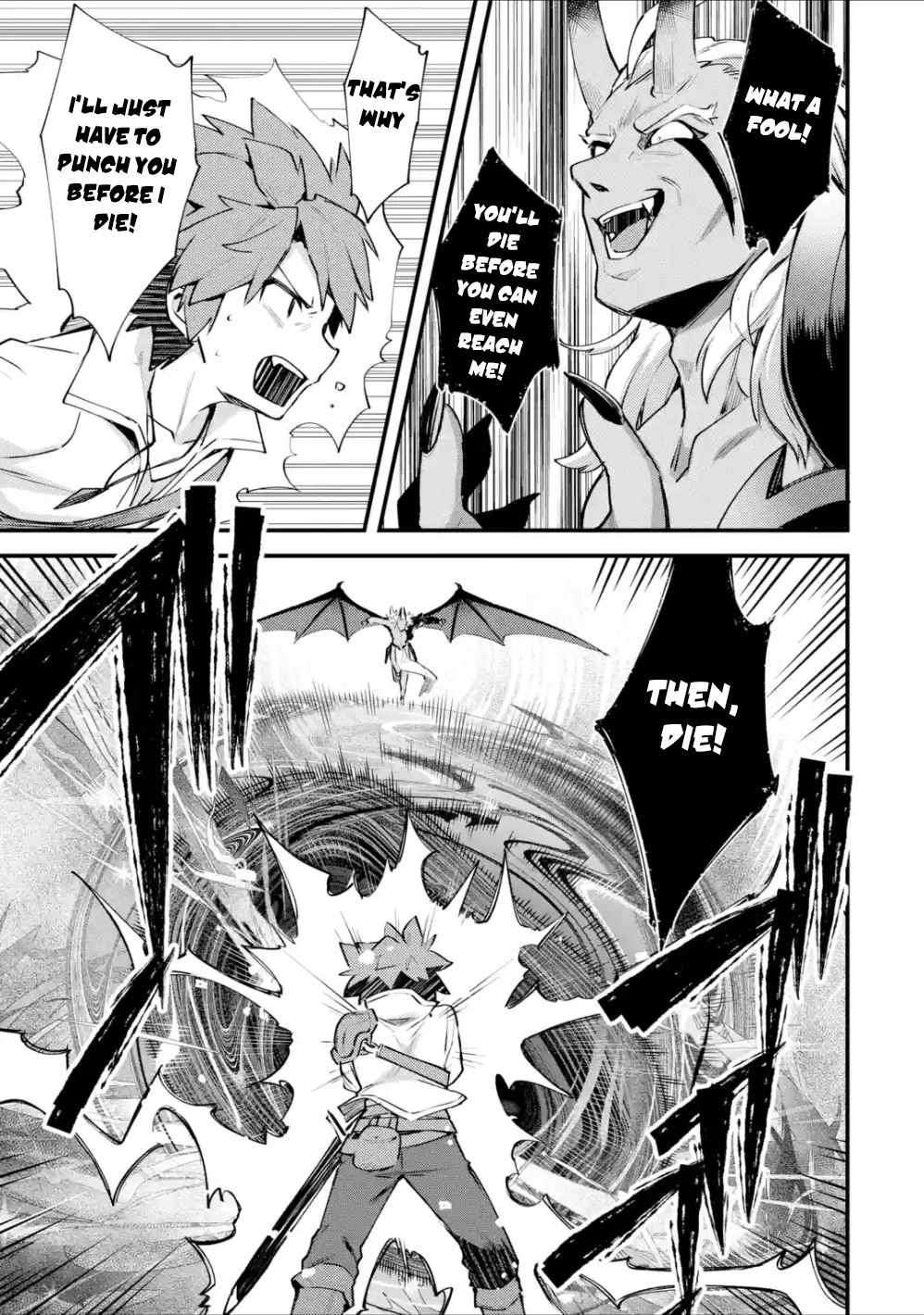 Nido Tensei Shita Shounen wa S Rank Boukensha Toshite Heion ni Sugosu-zense ga kenja de eiyuu datta boku wa raisede wa jimini ikiru Chapter 11 page 18 - 
