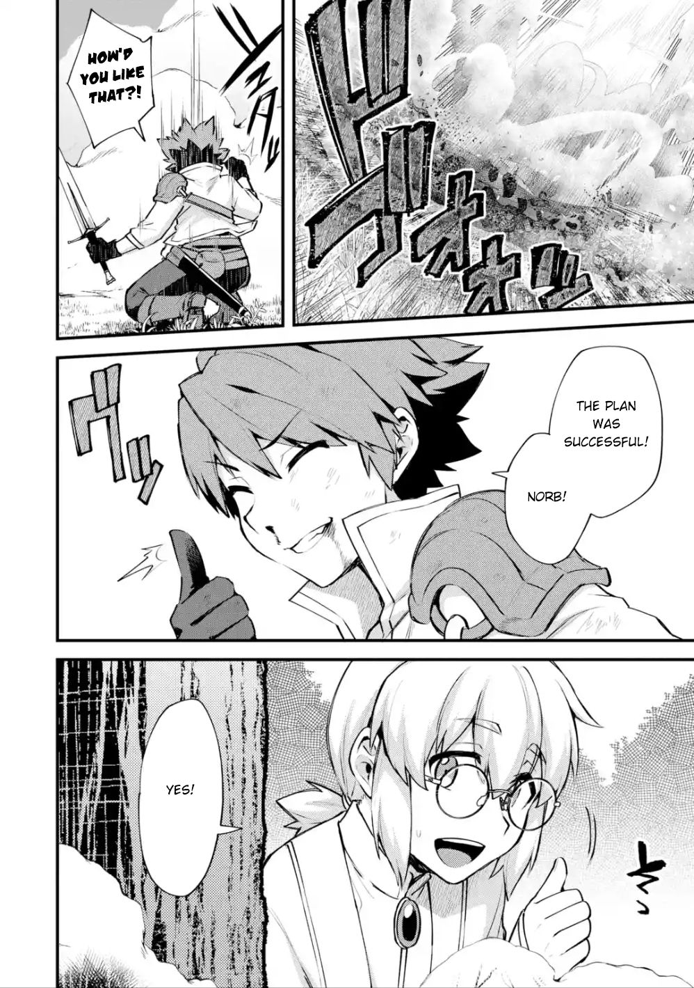 Nido Tensei Shita Shounen wa S Rank Boukensha Toshite Heion ni Sugosu-zense ga kenja de eiyuu datta boku wa raisede wa jimini ikiru Chapter 11 page 24 - 