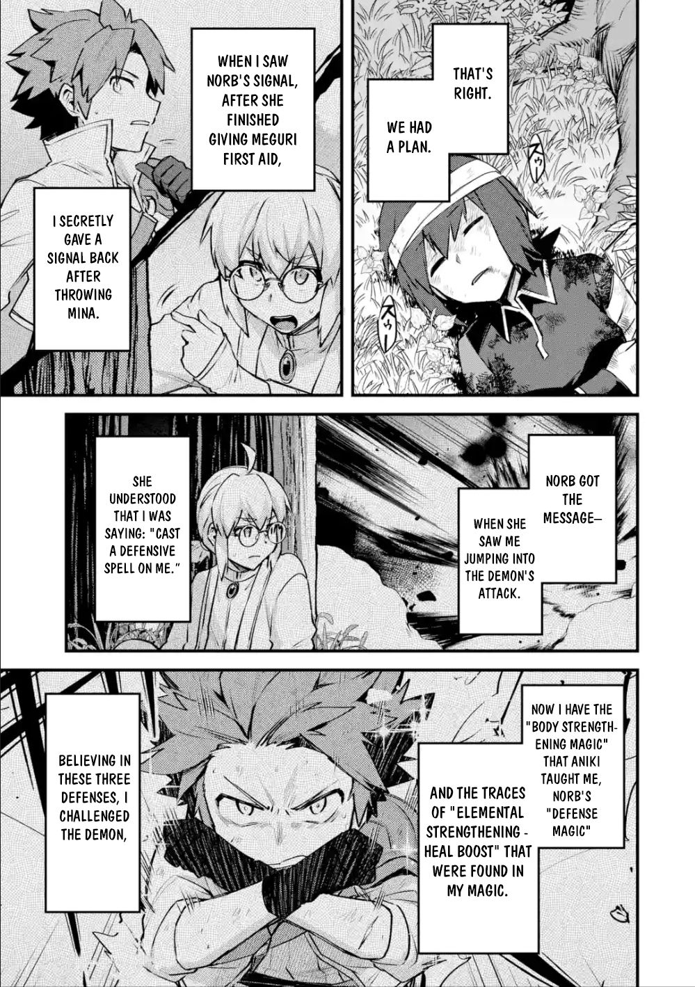 Nido Tensei Shita Shounen wa S Rank Boukensha Toshite Heion ni Sugosu-zense ga kenja de eiyuu datta boku wa raisede wa jimini ikiru Chapter 11 page 25 - 