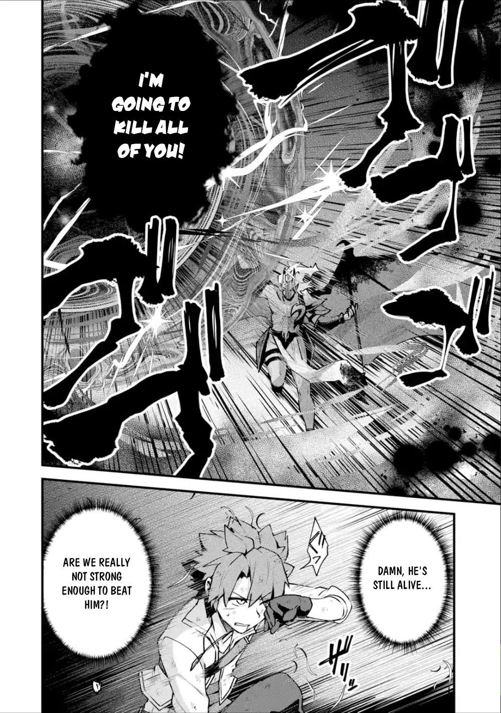 Nido Tensei Shita Shounen wa S Rank Boukensha Toshite Heion ni Sugosu-zense ga kenja de eiyuu datta boku wa raisede wa jimini ikiru Chapter 11 page 28 - 