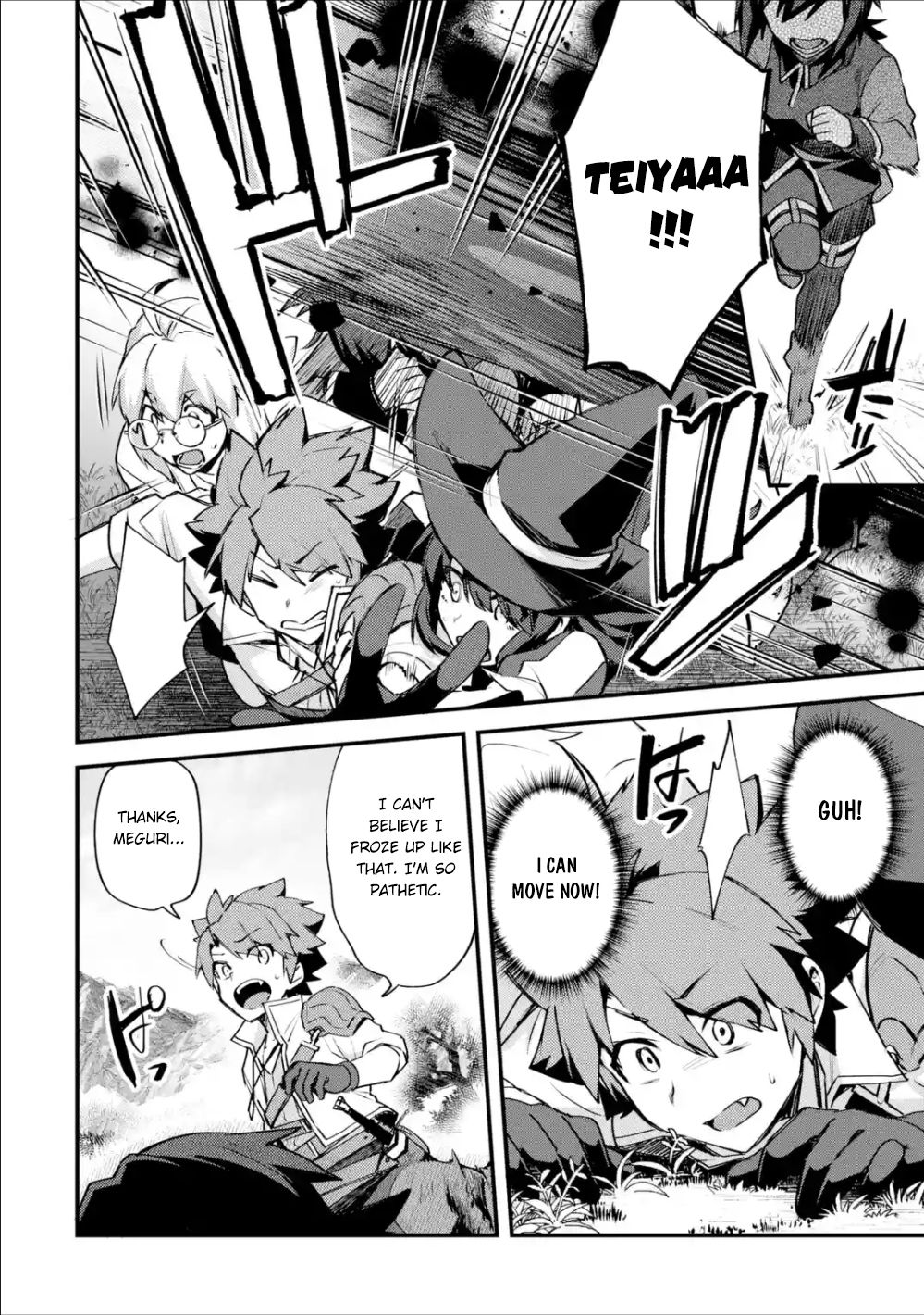 Nido Tensei Shita Shounen wa S Rank Boukensha Toshite Heion ni Sugosu-zense ga kenja de eiyuu datta boku wa raisede wa jimini ikiru Chapter 11 page 5 - 