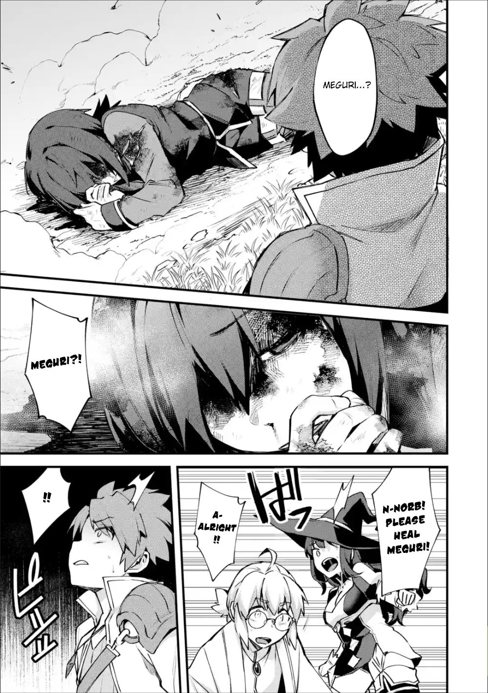 Nido Tensei Shita Shounen wa S Rank Boukensha Toshite Heion ni Sugosu-zense ga kenja de eiyuu datta boku wa raisede wa jimini ikiru Chapter 11 page 6 - 