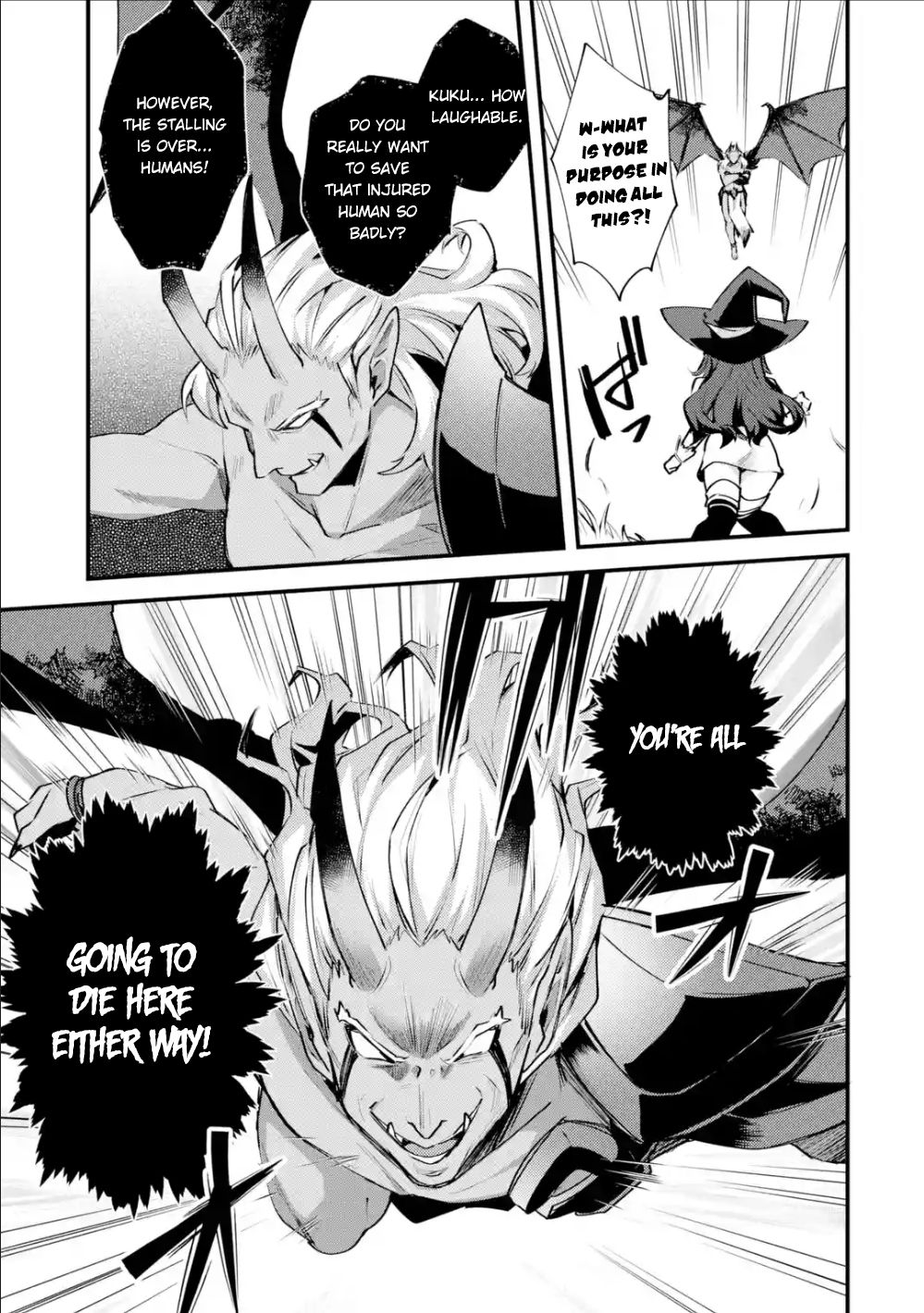 Nido Tensei Shita Shounen wa S Rank Boukensha Toshite Heion ni Sugosu-zense ga kenja de eiyuu datta boku wa raisede wa jimini ikiru Chapter 11 page 10 - 