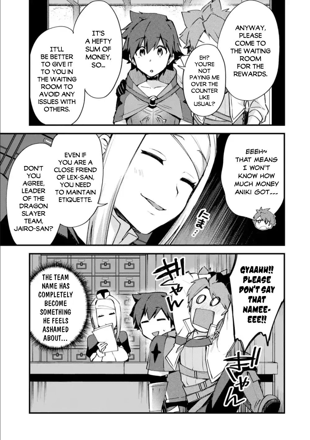 Nido Tensei Shita Shounen wa S Rank Boukensha Toshite Heion ni Sugosu-zense ga kenja de eiyuu datta boku wa raisede wa jimini ikiru Chapter 12 page 19 - 