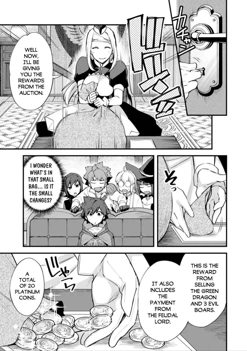 Nido Tensei Shita Shounen wa S Rank Boukensha Toshite Heion ni Sugosu-zense ga kenja de eiyuu datta boku wa raisede wa jimini ikiru Chapter 12 page 21 - 