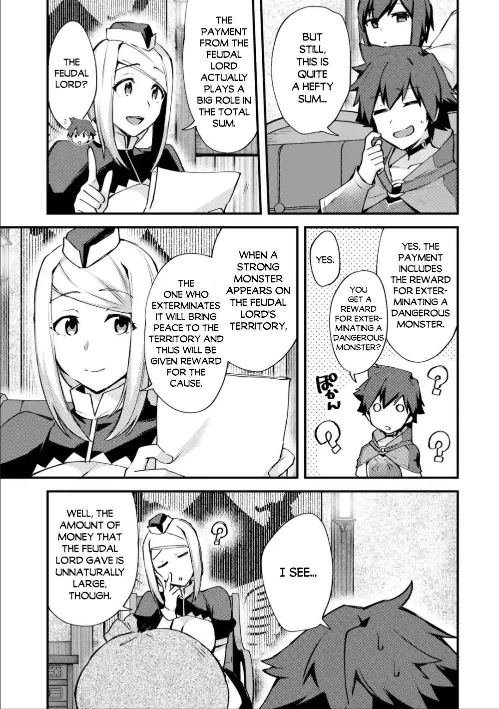 Nido Tensei Shita Shounen wa S Rank Boukensha Toshite Heion ni Sugosu-zense ga kenja de eiyuu datta boku wa raisede wa jimini ikiru Chapter 12 page 25 - 