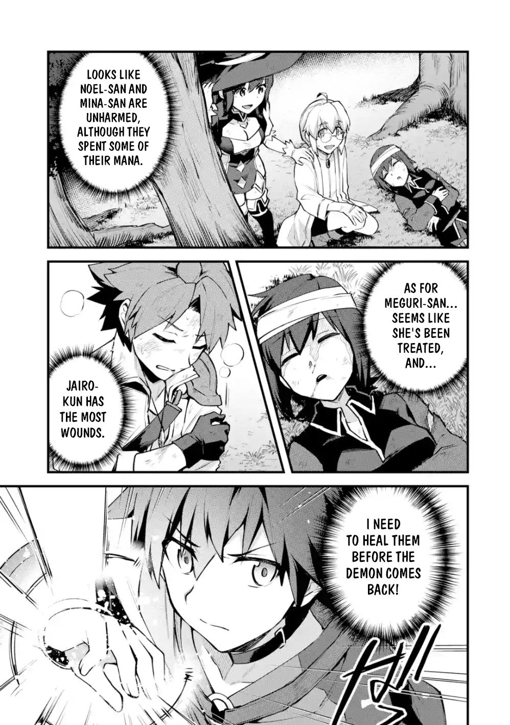 Nido Tensei Shita Shounen wa S Rank Boukensha Toshite Heion ni Sugosu-zense ga kenja de eiyuu datta boku wa raisede wa jimini ikiru Chapter 12 page 4 - 