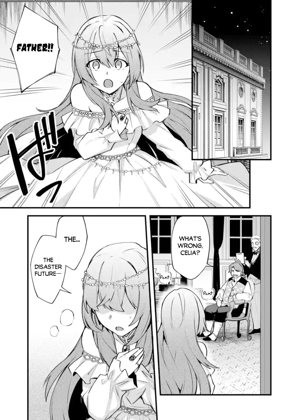 Nido Tensei Shita Shounen wa S Rank Boukensha Toshite Heion ni Sugosu-zense ga kenja de eiyuu datta boku wa raisede wa jimini ikiru Chapter 12 page 31 - 