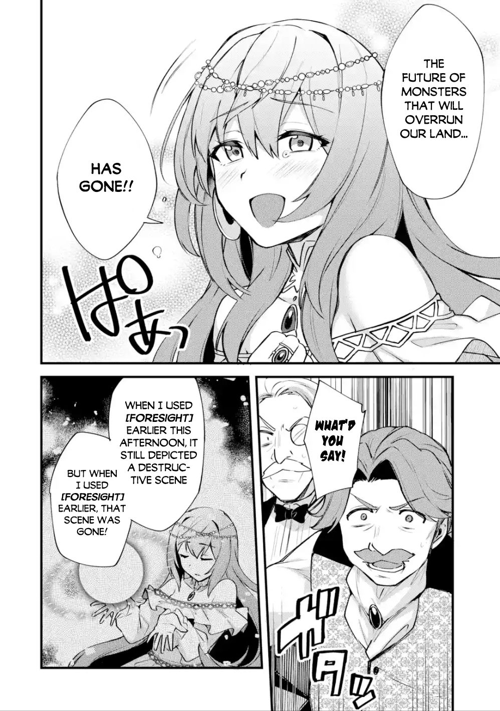 Nido Tensei Shita Shounen wa S Rank Boukensha Toshite Heion ni Sugosu-zense ga kenja de eiyuu datta boku wa raisede wa jimini ikiru Chapter 12 page 32 - 