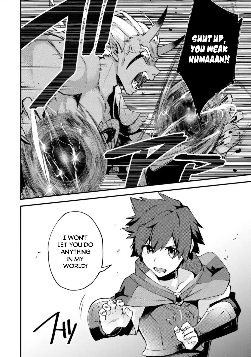 Nido Tensei Shita Shounen wa S Rank Boukensha Toshite Heion ni Sugosu-zense ga kenja de eiyuu datta boku wa raisede wa jimini ikiru Chapter 12 page 9 - 